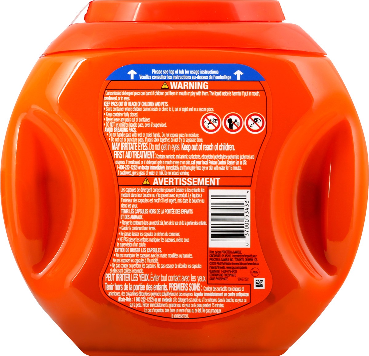 slide 7 of 12, Tide Power Pods Spring Meadow Detergent 21 ea, 21 ct