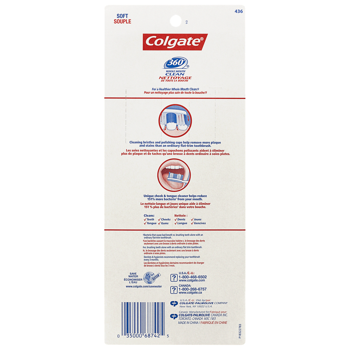 slide 2 of 2, Colgate 360 Adult Full Head Soft Toothbrush, 4 ct