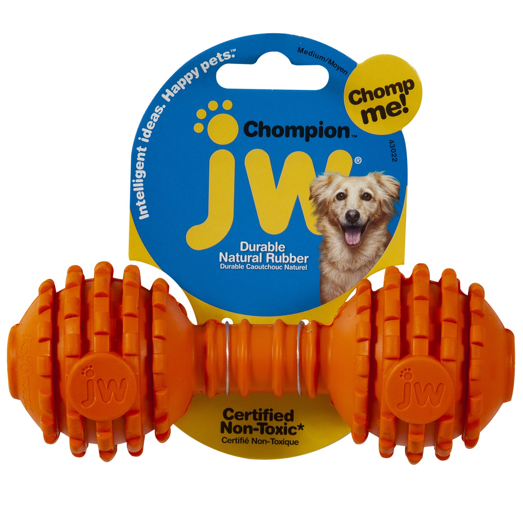 slide 3 of 10, JW Pet Chompion Dog Chew Toy, 1 ct