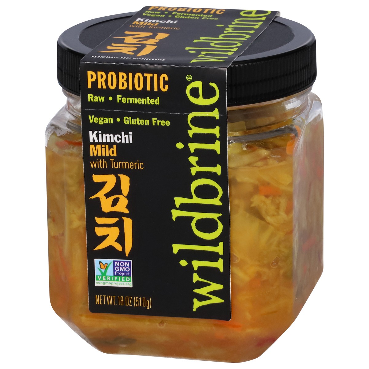 slide 3 of 9, Wildbrine Kimchi Mild - 18 oz, 18 oz