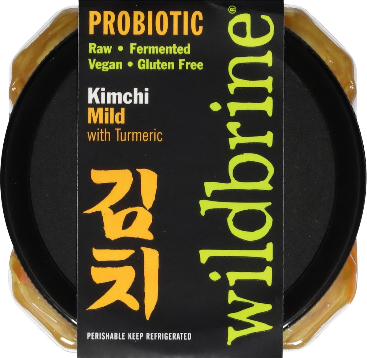 slide 4 of 9, Wildbrine Kimchi Mild - 18 oz, 18 oz