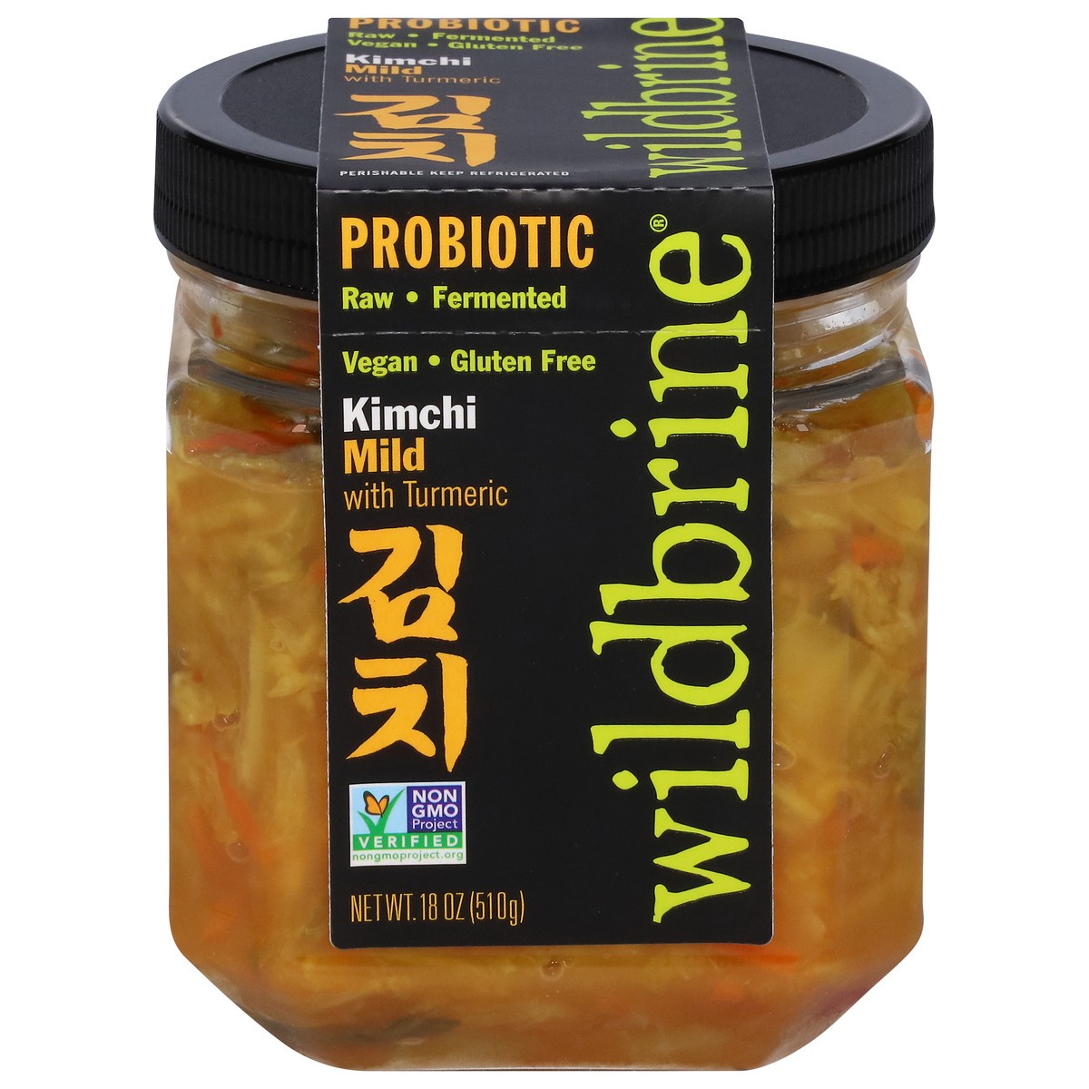 slide 1 of 9, Wildbrine Kimchi Mild - 18 oz, 18 oz
