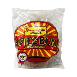 Jamaican Choice Penny Spice Bum Single Serve