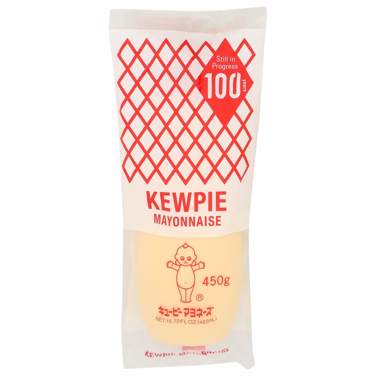 slide 1 of 5, Kewpie Mayonnaise, 15.72 oz, 15.72 oz