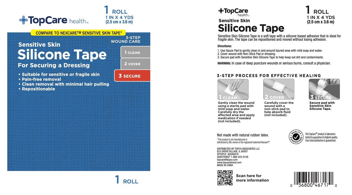slide 11 of 12, TopCare Health Silicone Tape 1 ea, 1 ea