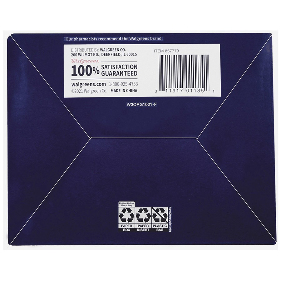 slide 2 of 5, Walgreens Vibrating Massage Ball 3.54''X3.54'' Round, 1 ct