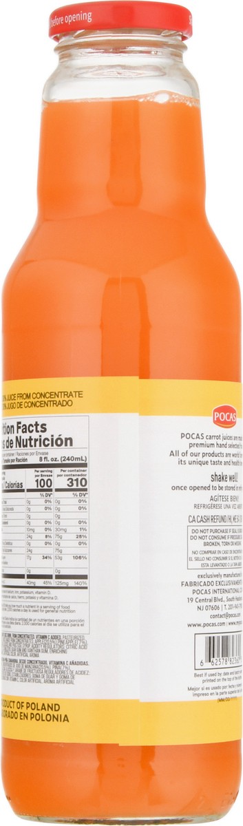 slide 6 of 12, Pocas Splash Carrot Pineapple Juice Drink 25.36 fl oz, 25.36 fl oz