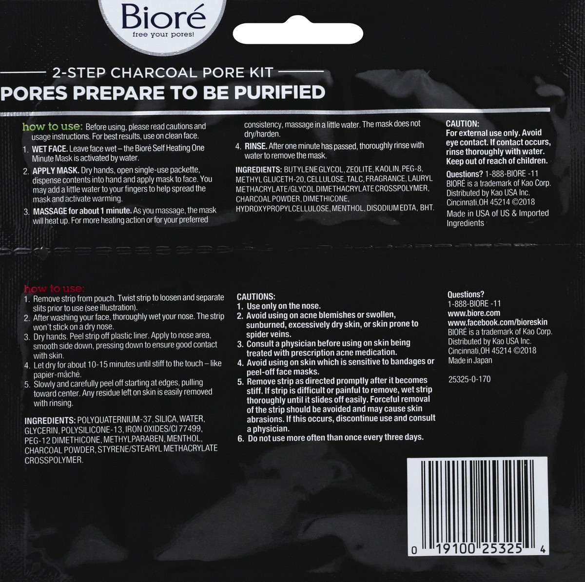 slide 7 of 8, Biore 2-Step Pore Kit 1 ea, 1 ea