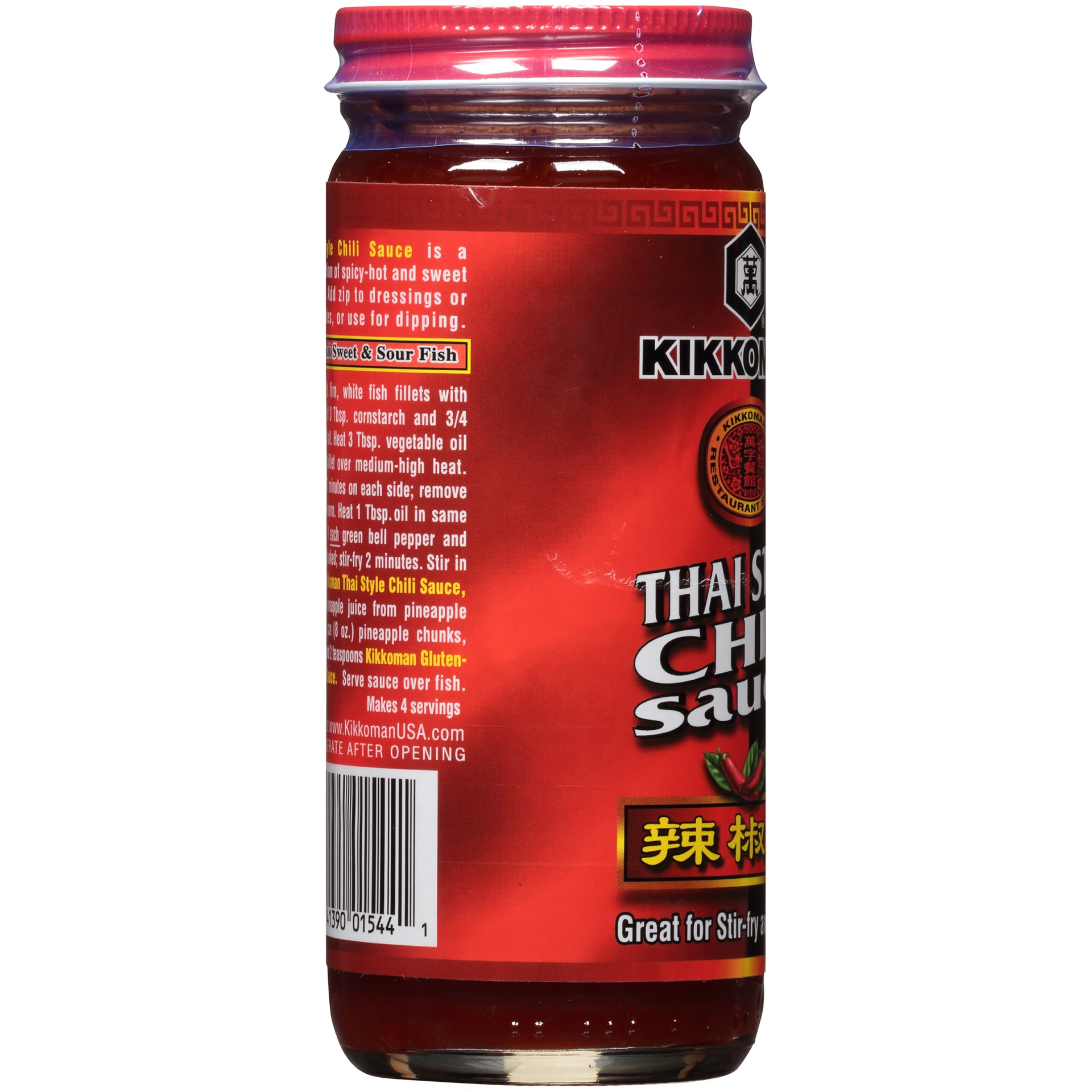 slide 2 of 6, Kikkoman Thai Style Chili Sauce, 9.3 fl oz