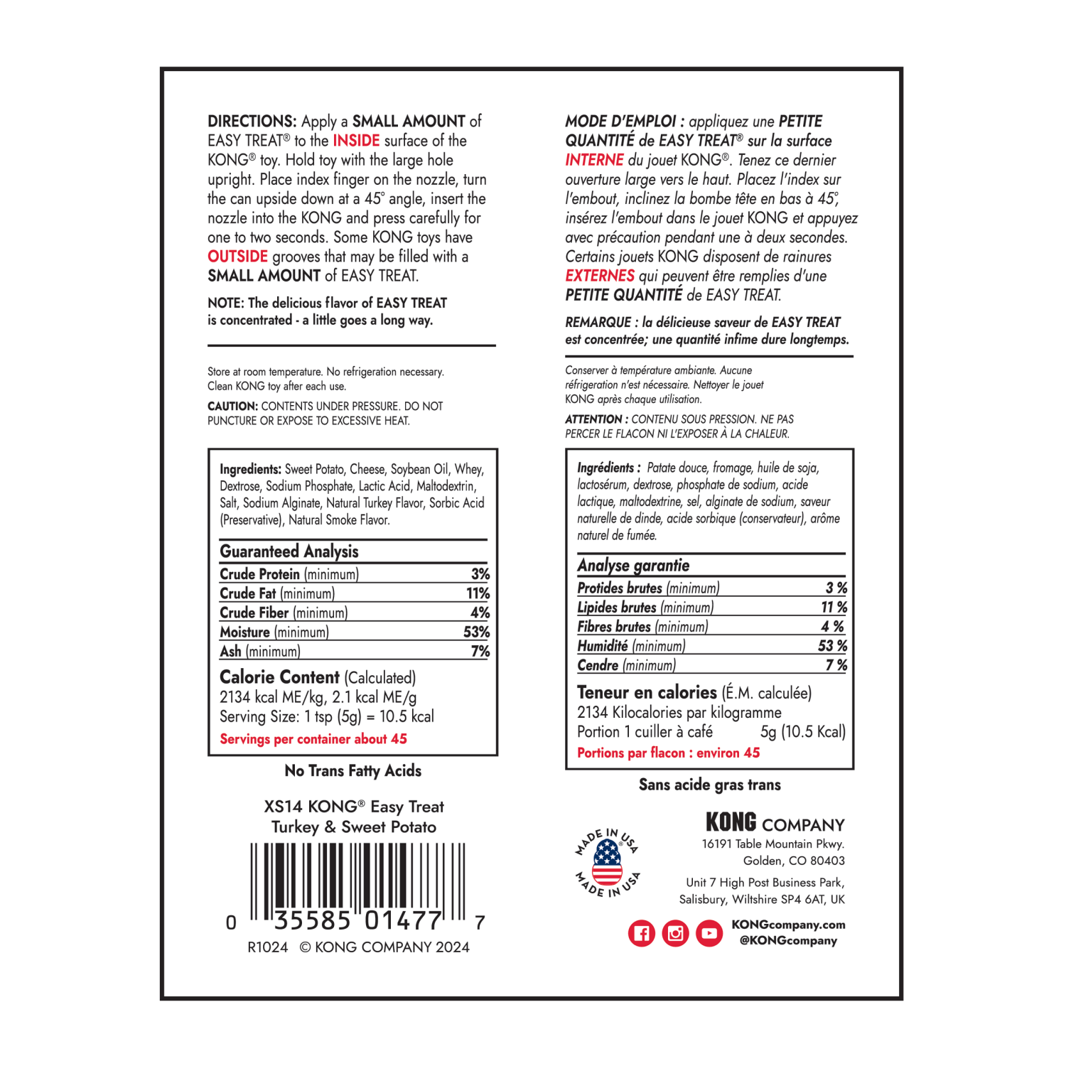 slide 3 of 3, KONG Easy Turkey & Sweet Potato Dog Treat, 8 oz., 1 ct