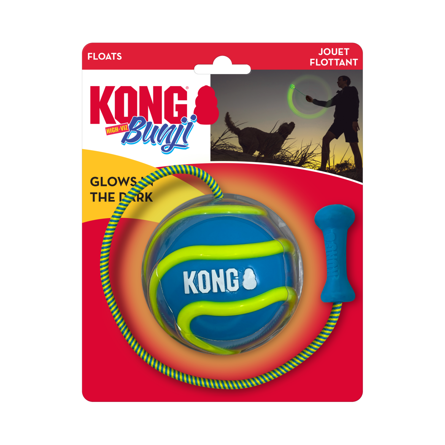 slide 2 of 4, KONG Bunji High-Viz Ball Assorted Lg, LG