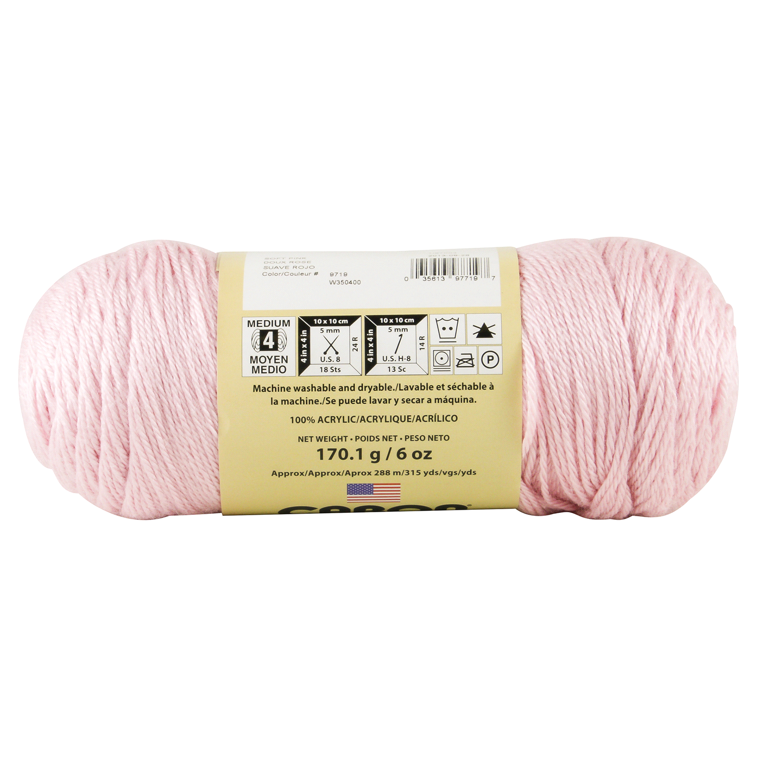 slide 3 of 3, Caron Simply Soft Yarn, Soft Pink, 6 oz