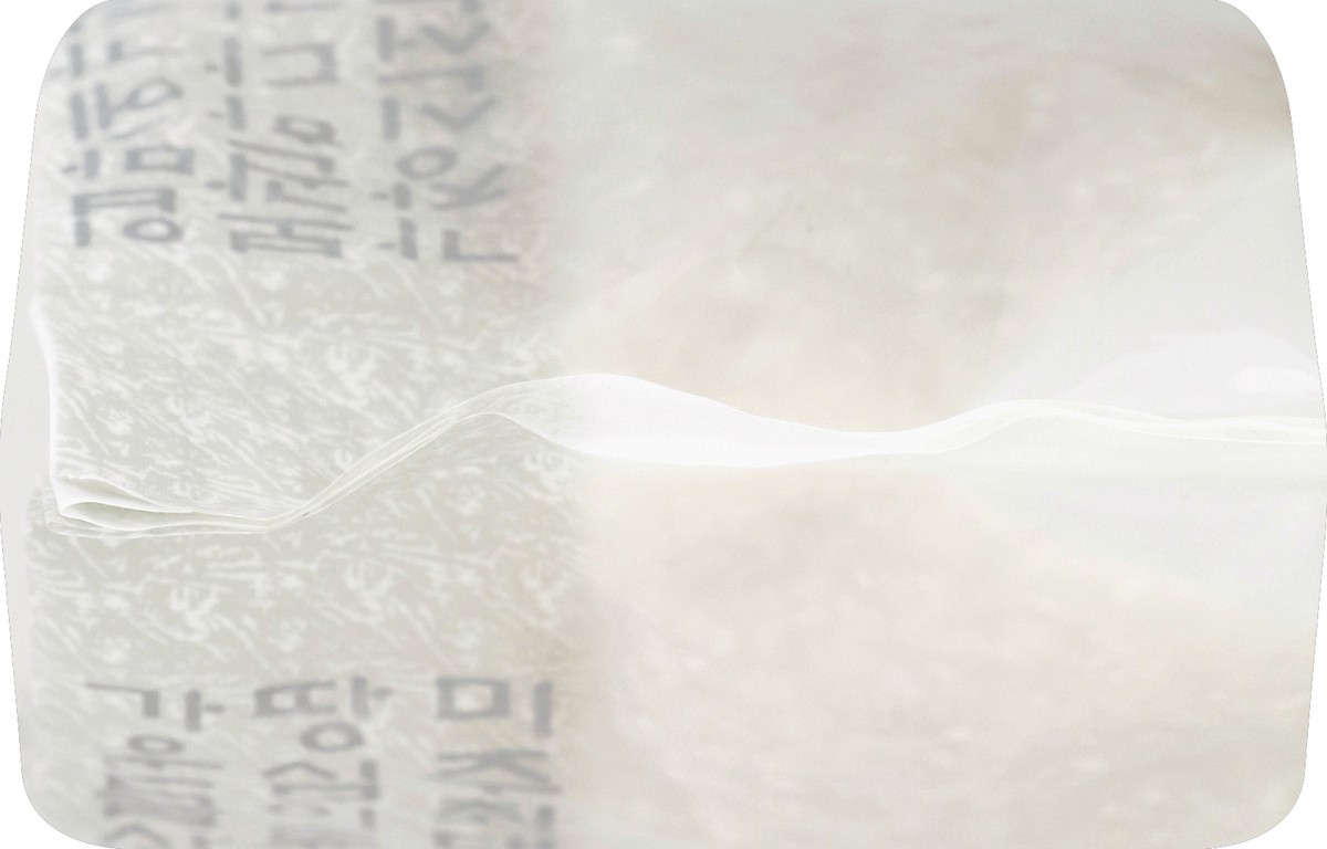 slide 2 of 5, Rhee Chun Rice 5 lb, 5 lb