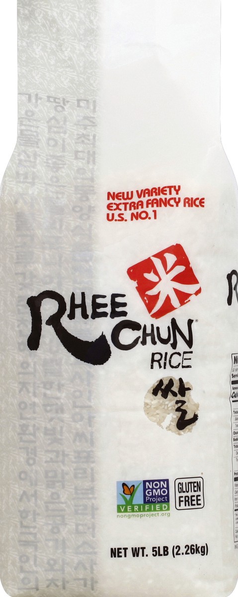 slide 5 of 5, Rhee Chun Rice 5 lb, 5 lb
