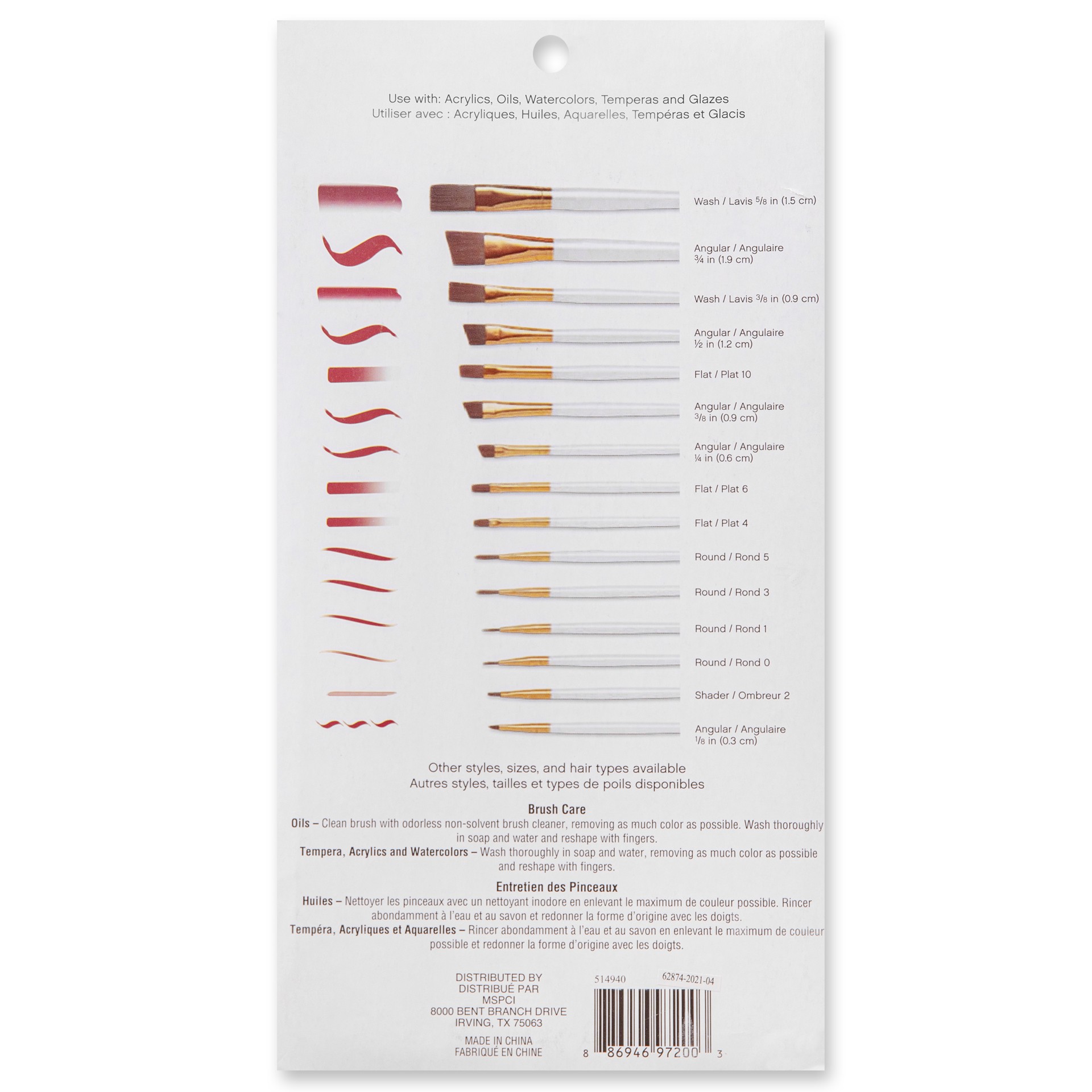 slide 3 of 3, Brown Taklon Super Value Paintbrush Pack By Craft Smart, 15 paintbrushes