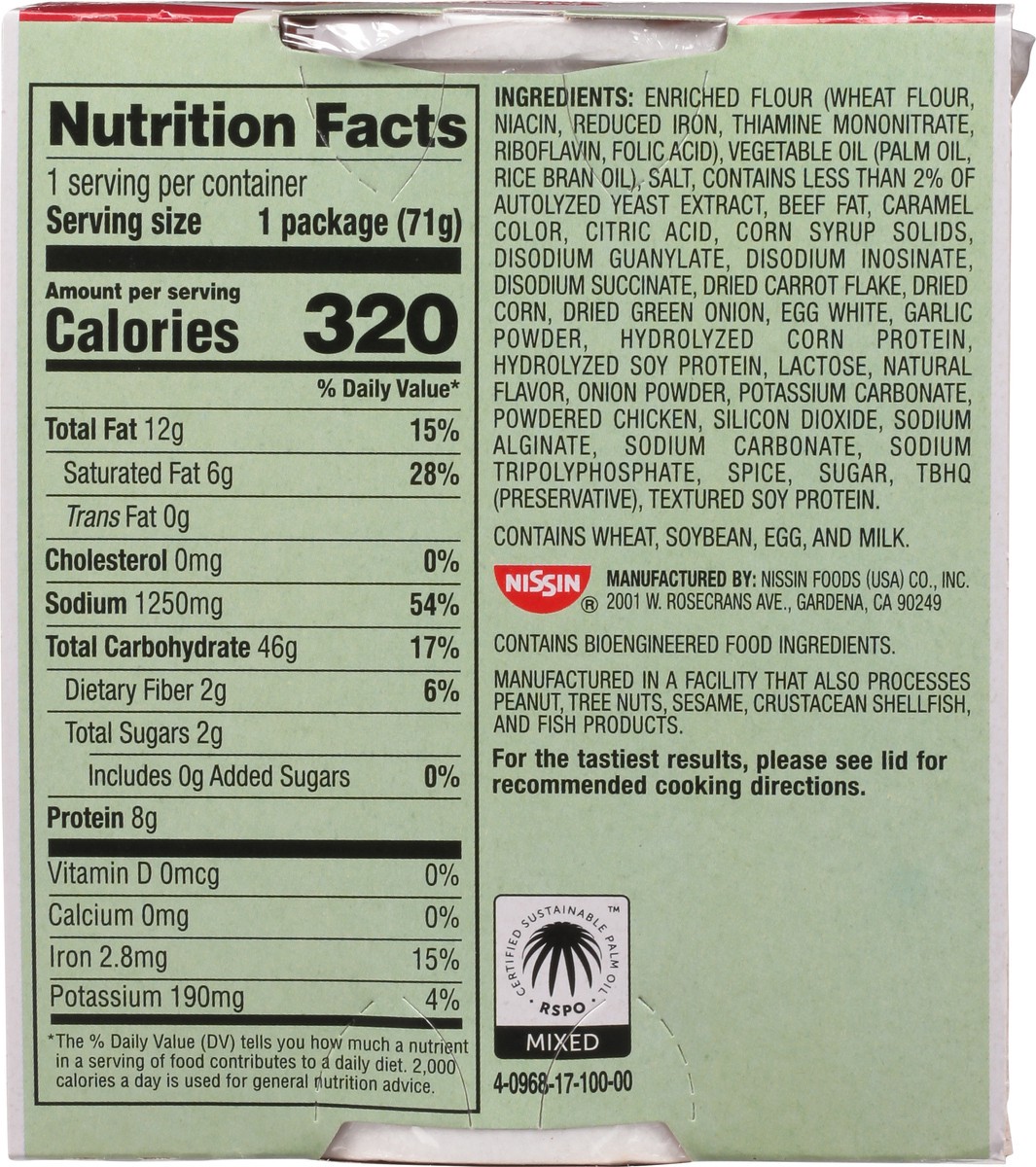 slide 8 of 14, Nissin Cup Noodles Ramen Beef Flavor Cup Noodles 2.5 oz, 2.5 oz