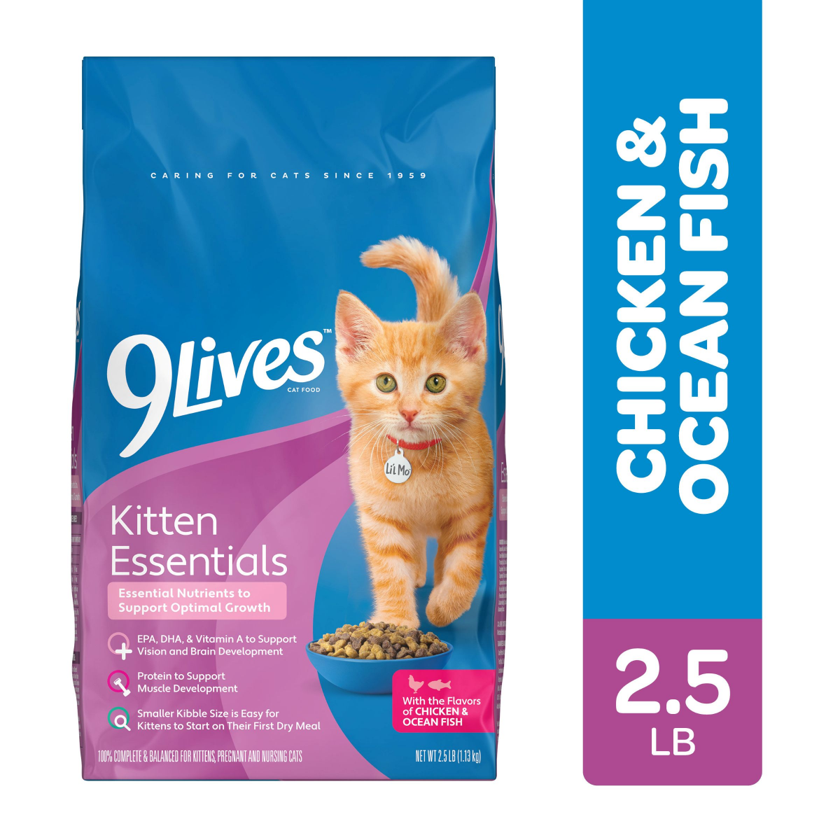 slide 1 of 25, 9 Lives Dry Cat Food Kitten, 2.5 lb