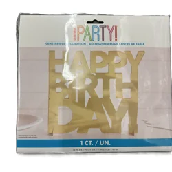 Meijer Gold Foil Hb Centerpiece Deco 1ct