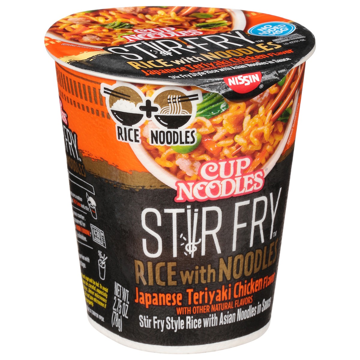 slide 3 of 9, Nissin Cup Noodles Stir Fry Rice With Noodles Japanese Teriyaki Chicken, 2.75 oz