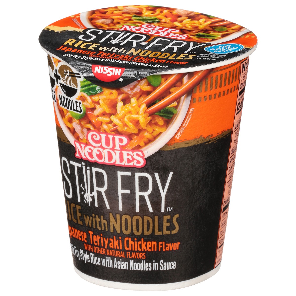 slide 7 of 9, Nissin Cup Noodles Stir Fry Rice With Noodles Japanese Teriyaki Chicken, 2.75 oz