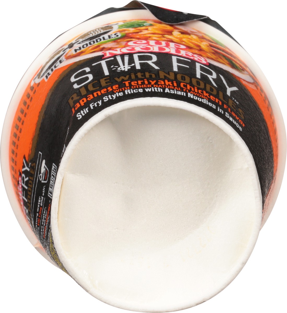 slide 8 of 9, Nissin Cup Noodles Stir Fry Rice With Noodles Japanese Teriyaki Chicken, 2.75 oz