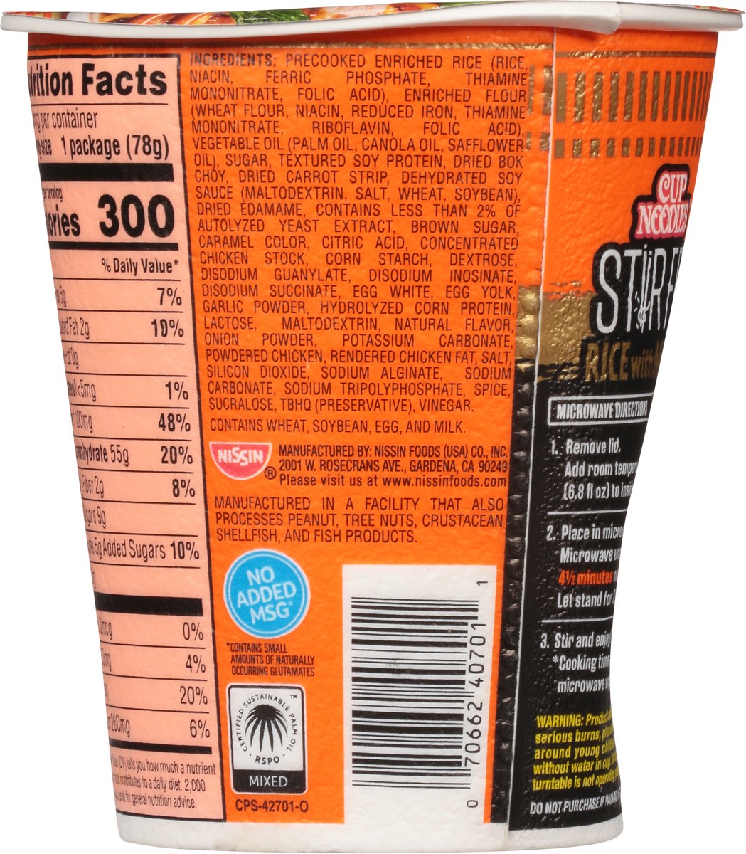 slide 6 of 9, Nissin Cup Noodles Stir Fry Rice With Noodles Japanese Teriyaki Chicken, 2.75 oz