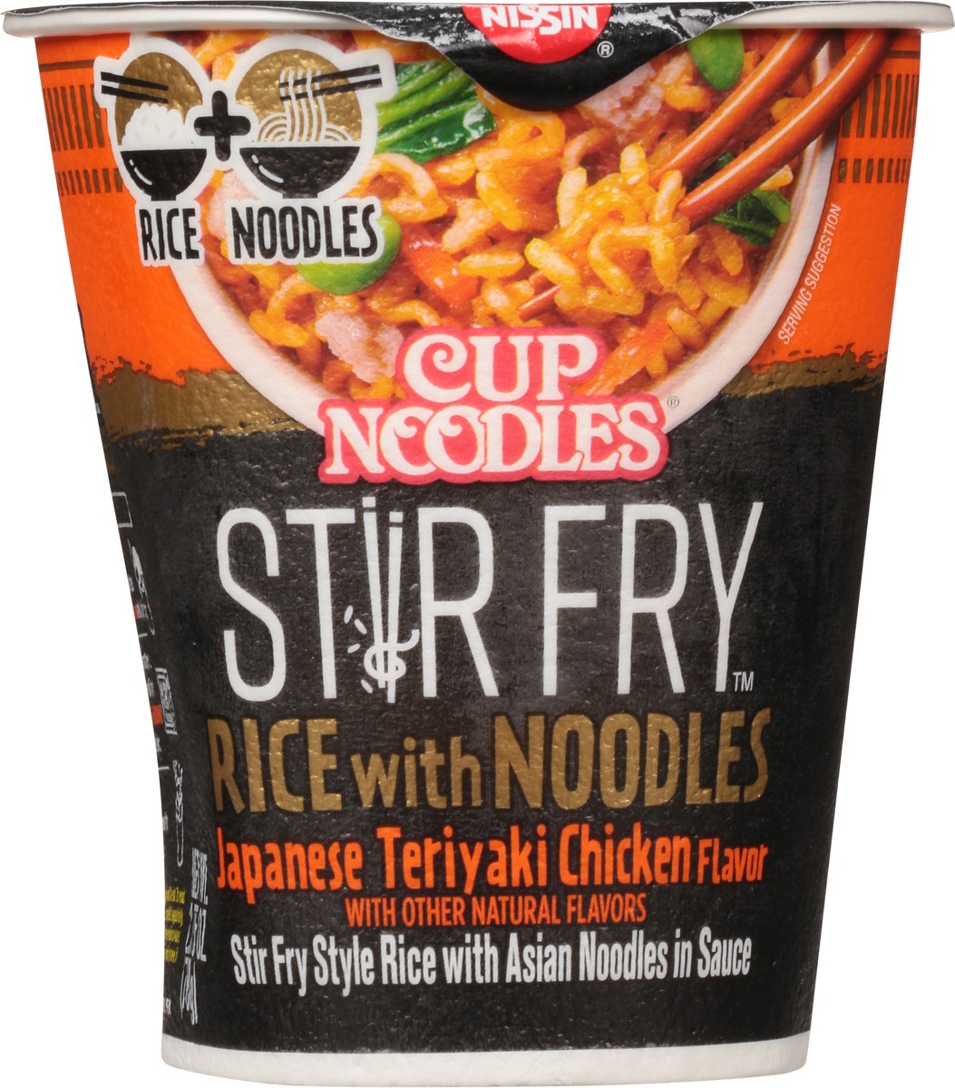 slide 4 of 9, Nissin Cup Noodles Stir Fry Rice With Noodles Japanese Teriyaki Chicken, 2.75 oz