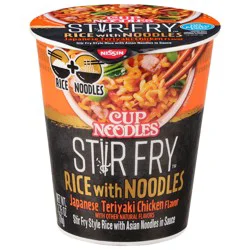 Nissin Cup Noodles Stir Fry Rice With Noodles Japanese Teriyaki Chicken