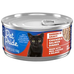 Pet Pride Chicken Salmon Dinner In Gravy