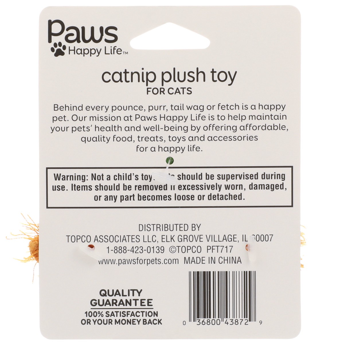 slide 7 of 8, Paws Happy Life Bird Catnip Plush Toy For Cats, Lights Up & Makes Noise, 1 ct