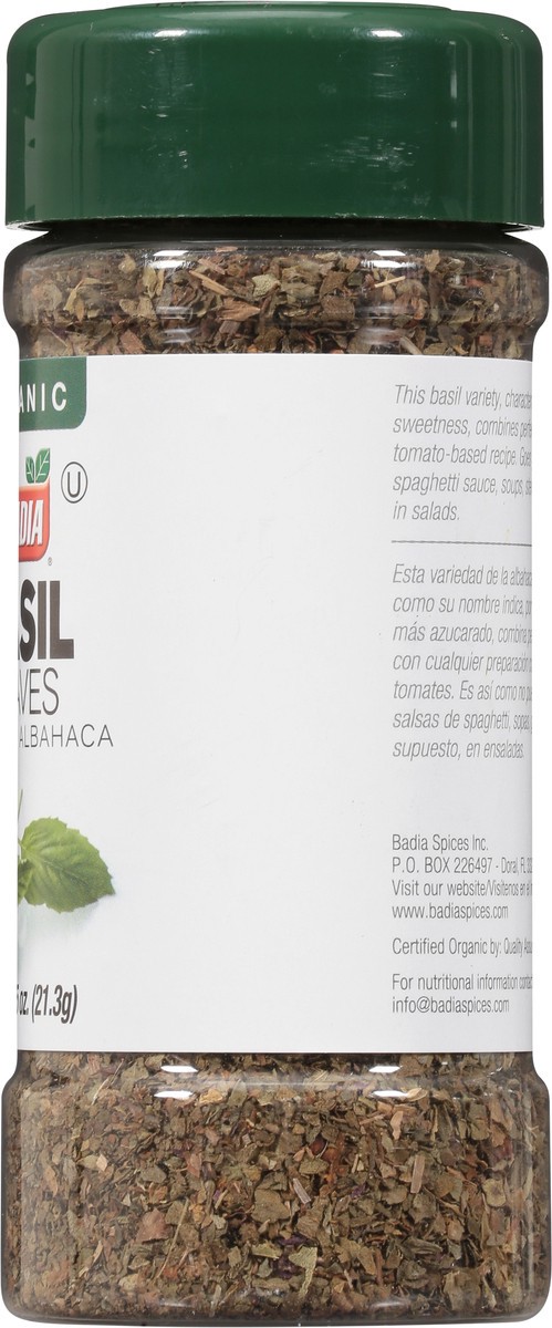 slide 10 of 12, Badia Organic Basil Leaves 0.75 oz, 0.75 oz