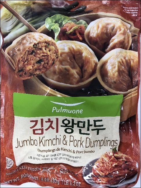 slide 1 of 1, Pulmuone Jumbo Kimchi & Pork Dumplings, 6.2 oz