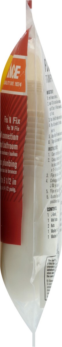 slide 4 of 7, ACE P Trap 1 ea, 1 ct