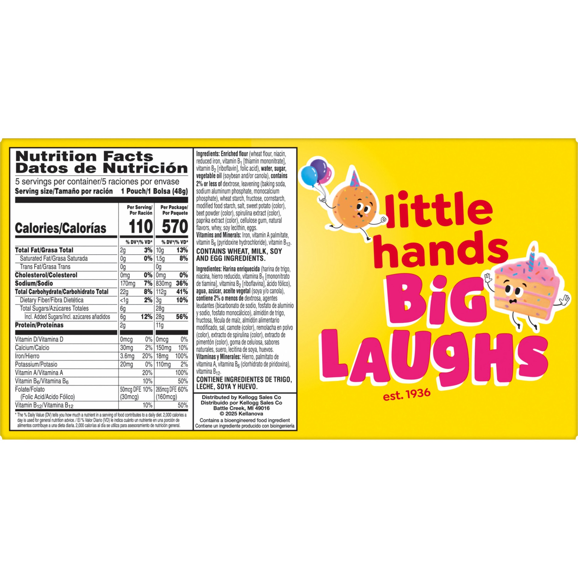 slide 2 of 8, Eggo Pancakes Birthday Cake 8.4oz, 5 ct