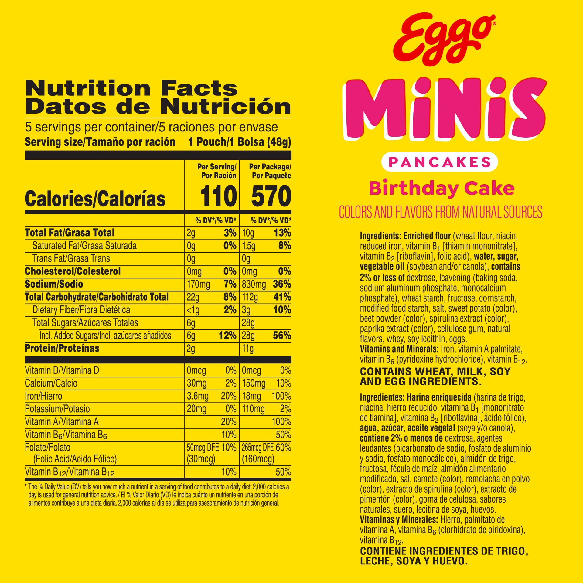 slide 6 of 8, Eggo Pancakes Birthday Cake 8.4oz, 5 ct