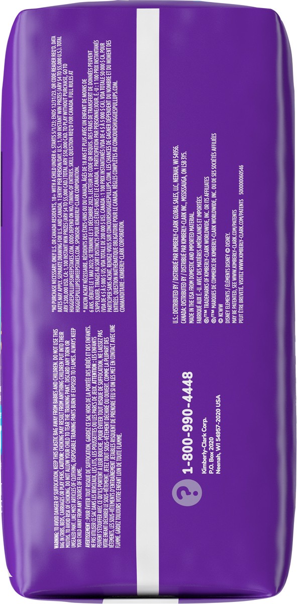 slide 6 of 12, Pull-Ups Boys' Potty Training Pants - 5T-6T, 14 ct