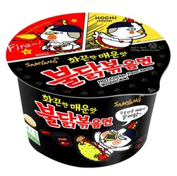 Samyang Hot Chicken Ramen Bowl