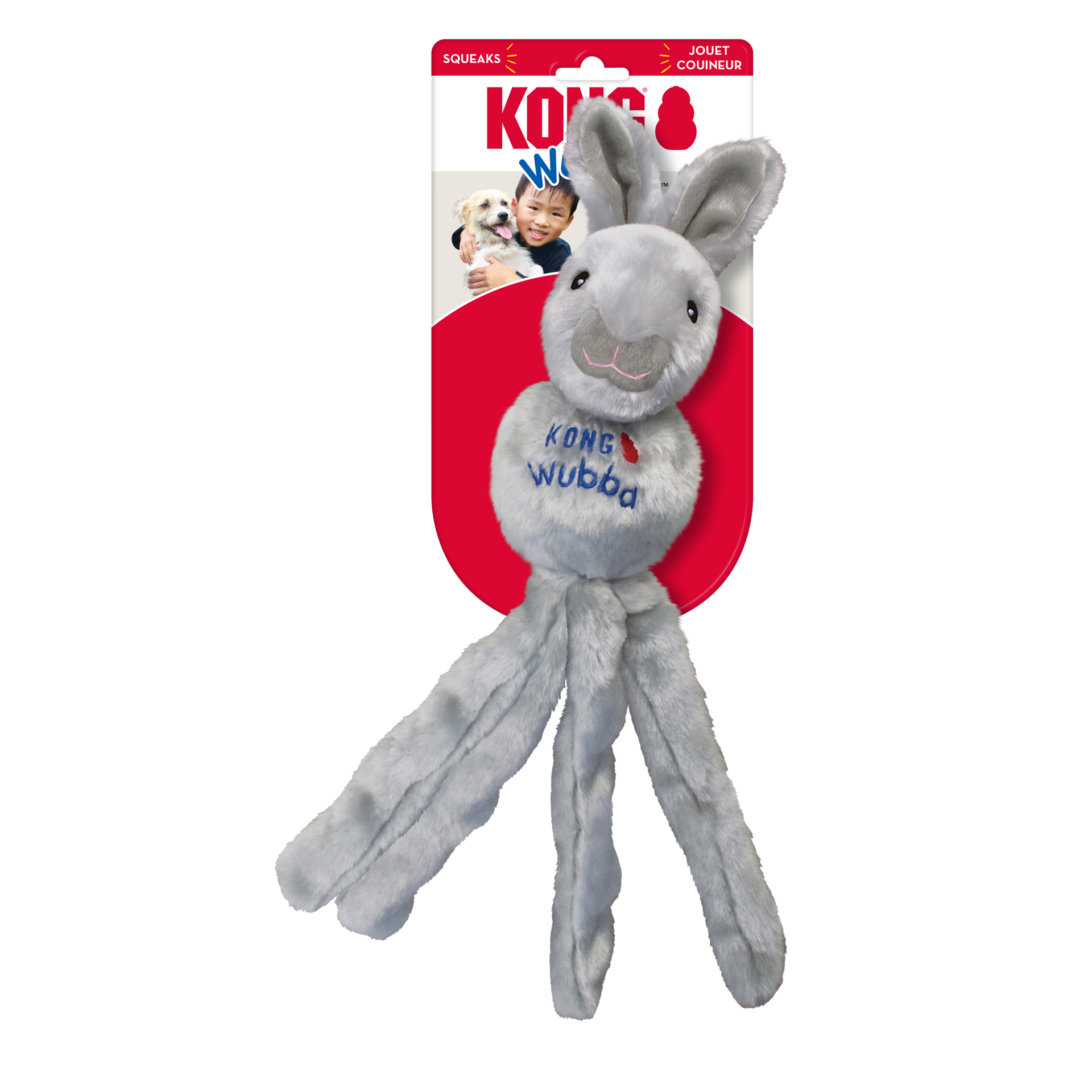 slide 3 of 4, KONG Wubba Friends Assorted XL, 1 ct