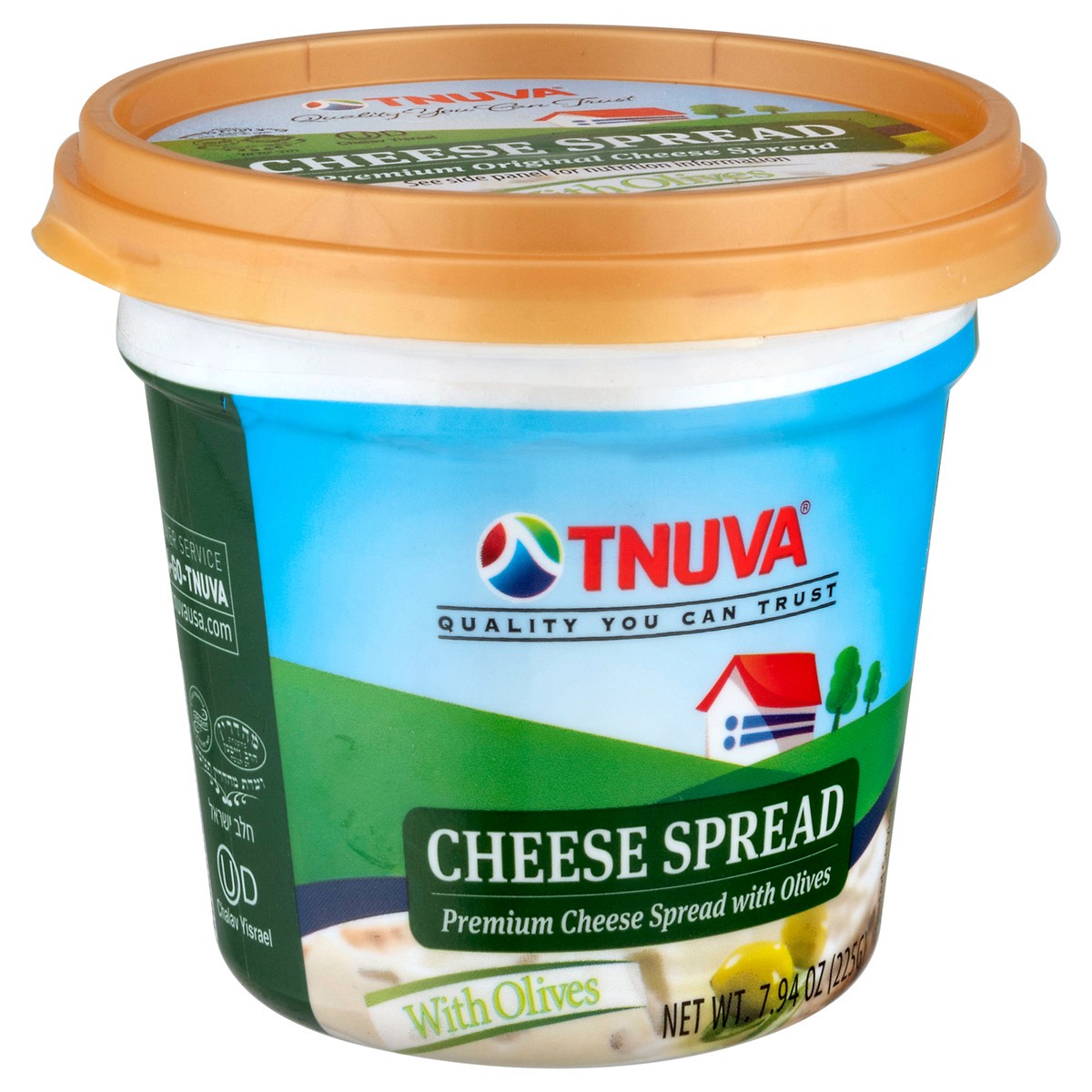 slide 4 of 4, Tnuva Cheese Spread with Olives 7.94 oz, 7.94 oz