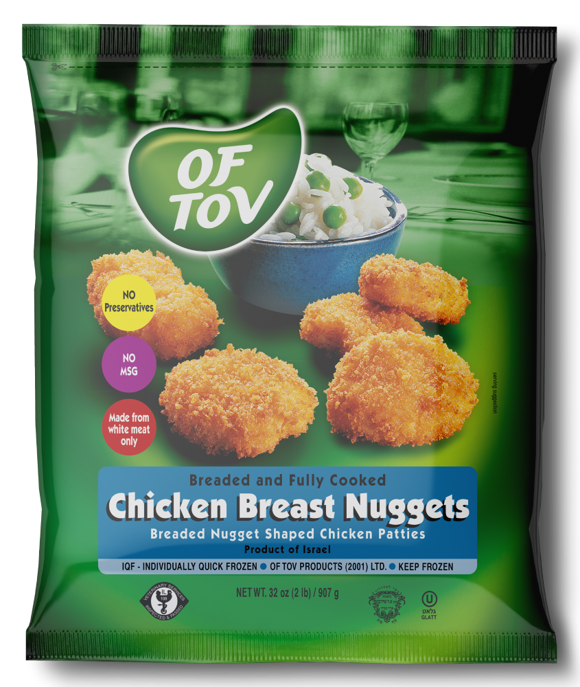 slide 1 of 1, Of Tov Chicken Nugget Individually Quick Frozen, 32 oz