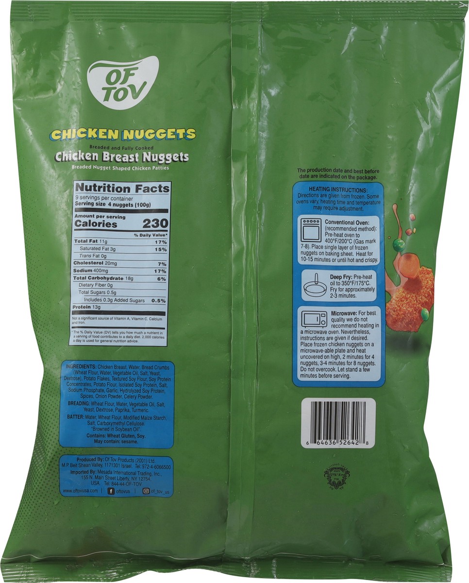 slide 5 of 14, Of Tov Chicken Nugget Individually Quick Frozen, 32 oz