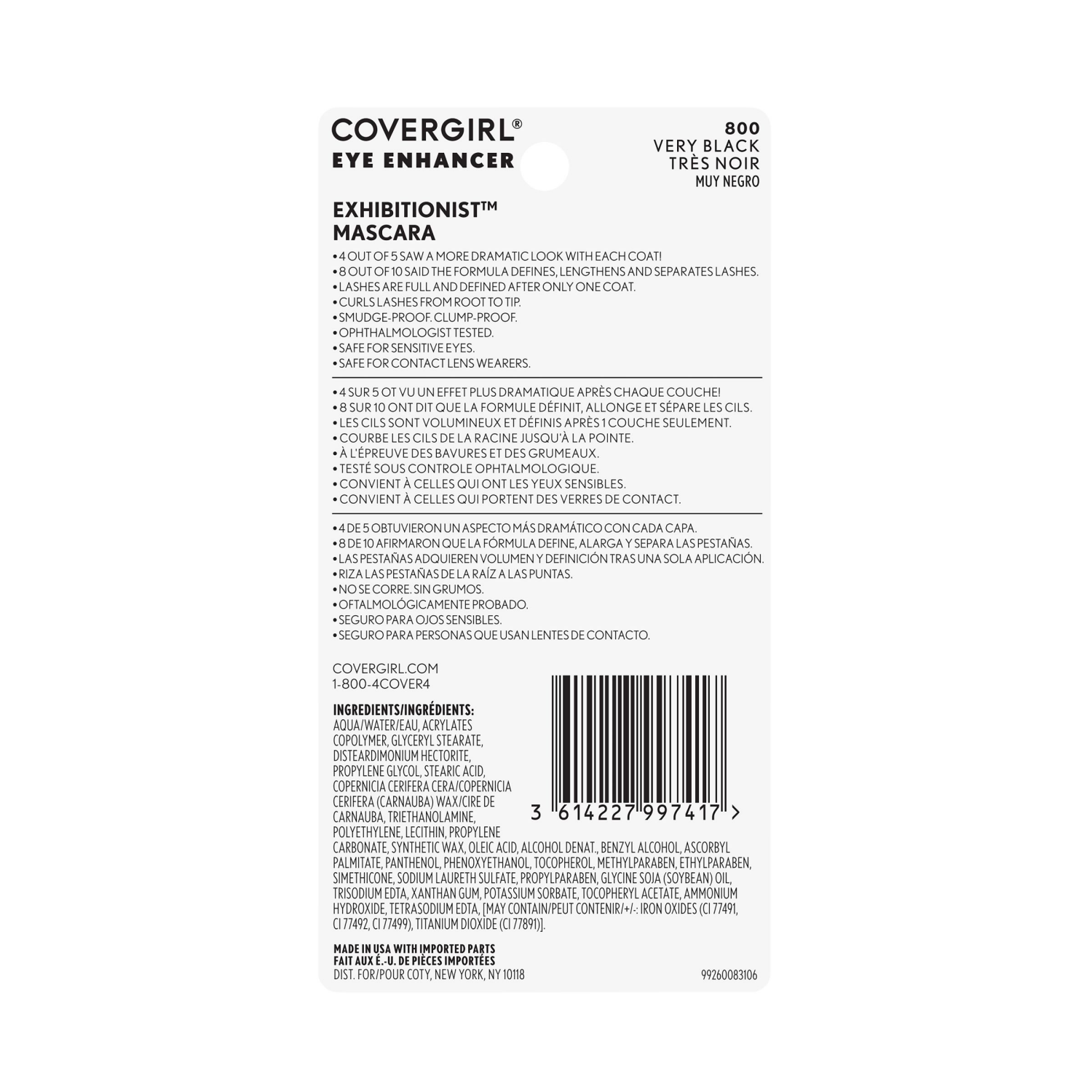 slide 2 of 7, Covergirl Exhibitionist Mascara Very Black, 1 ct