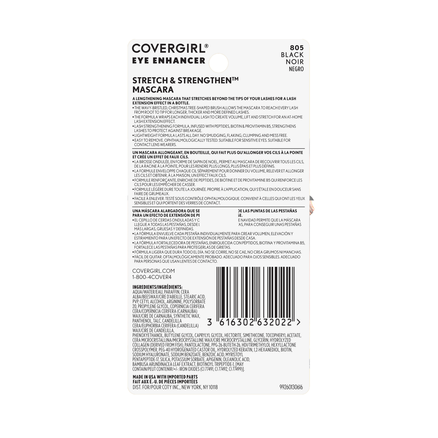 slide 2 of 8, Covergirl Exhibitionist Stretch & Strengthen Mascara, Very Black, 0.02 fl oz