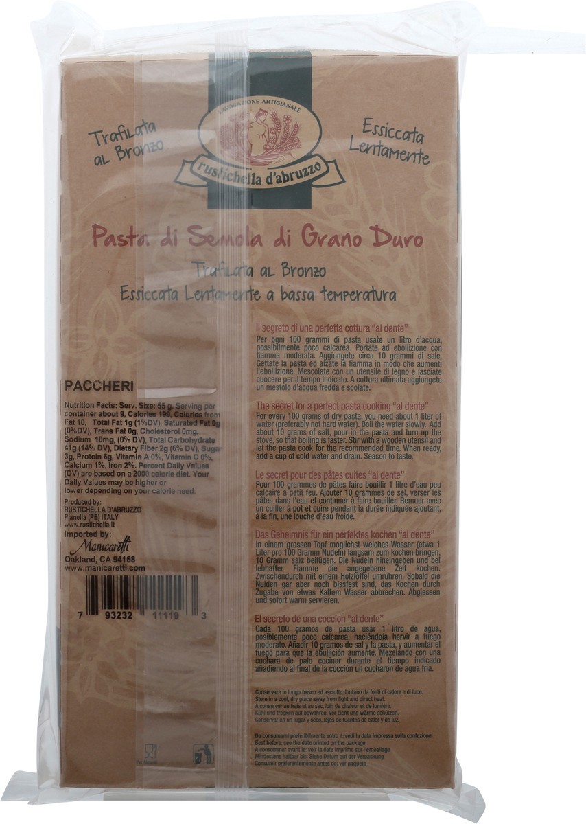 slide 3 of 9, Rustichella d'Abruzzo Paccheri 17.6 oz Bag, 17.6 oz