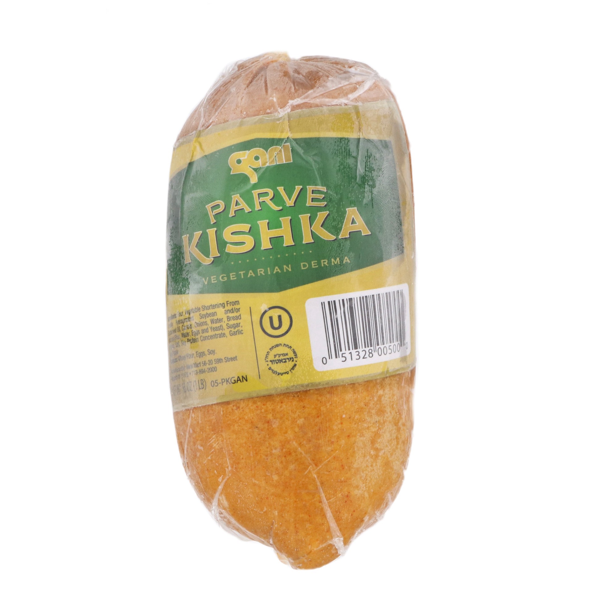 slide 1 of 1, Gani Parve Kishka, 16 oz