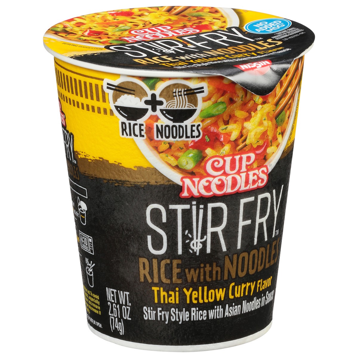 slide 2 of 9, Nissin Cup Noodles Stir Fry Rice With Noodles Thai Yellow Curry Unit - 2.61 OZ, 2.61 oz