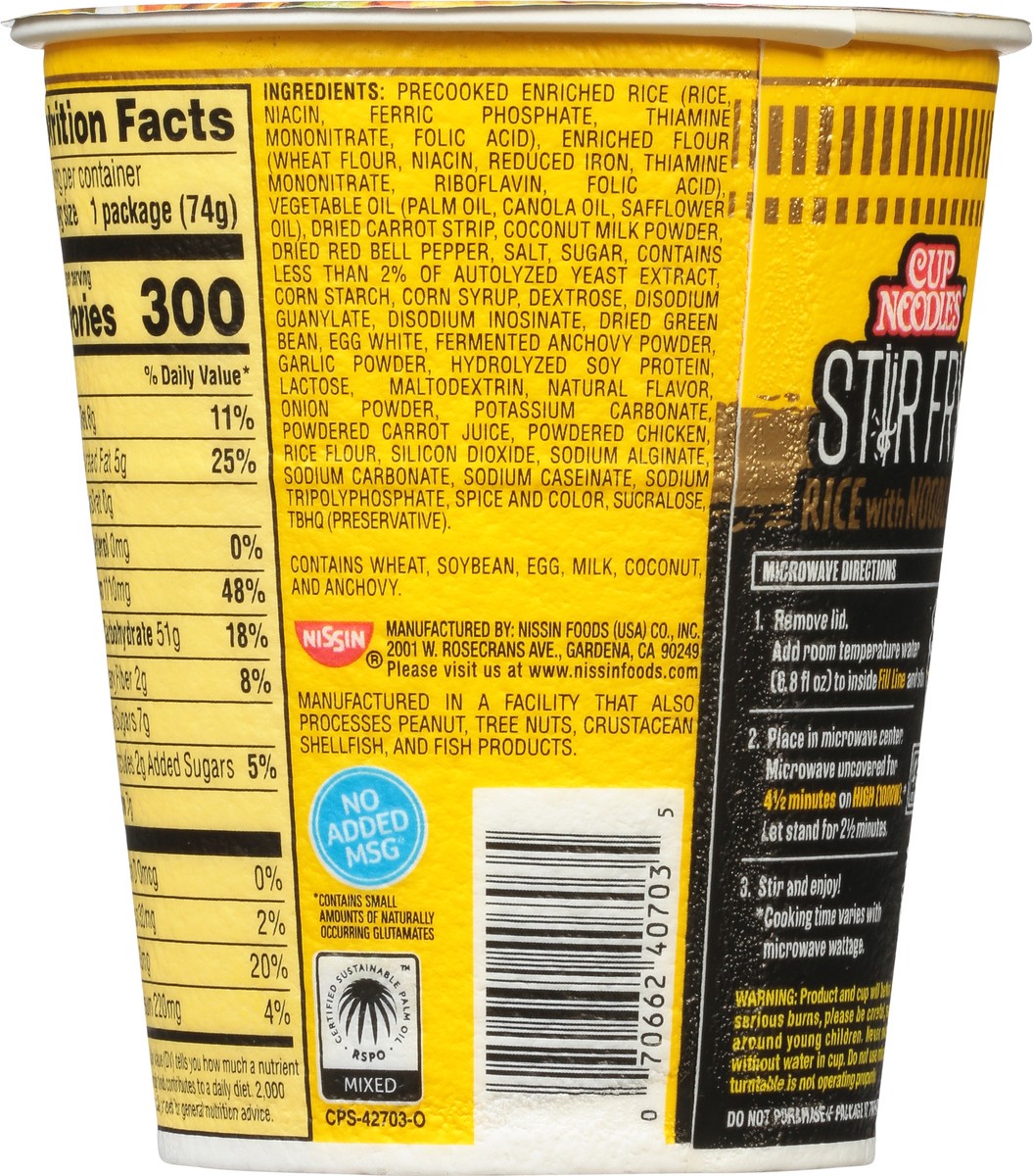 slide 5 of 9, Nissin Cup Noodles Stir Fry Rice With Noodles Thai Yellow Curry Unit - 2.61 OZ, 2.61 oz