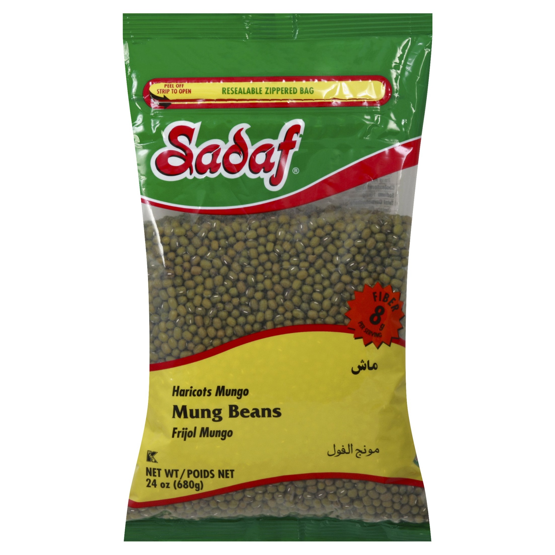 slide 1 of 6, Sadaf Mung Beans 24 oz, 24 oz