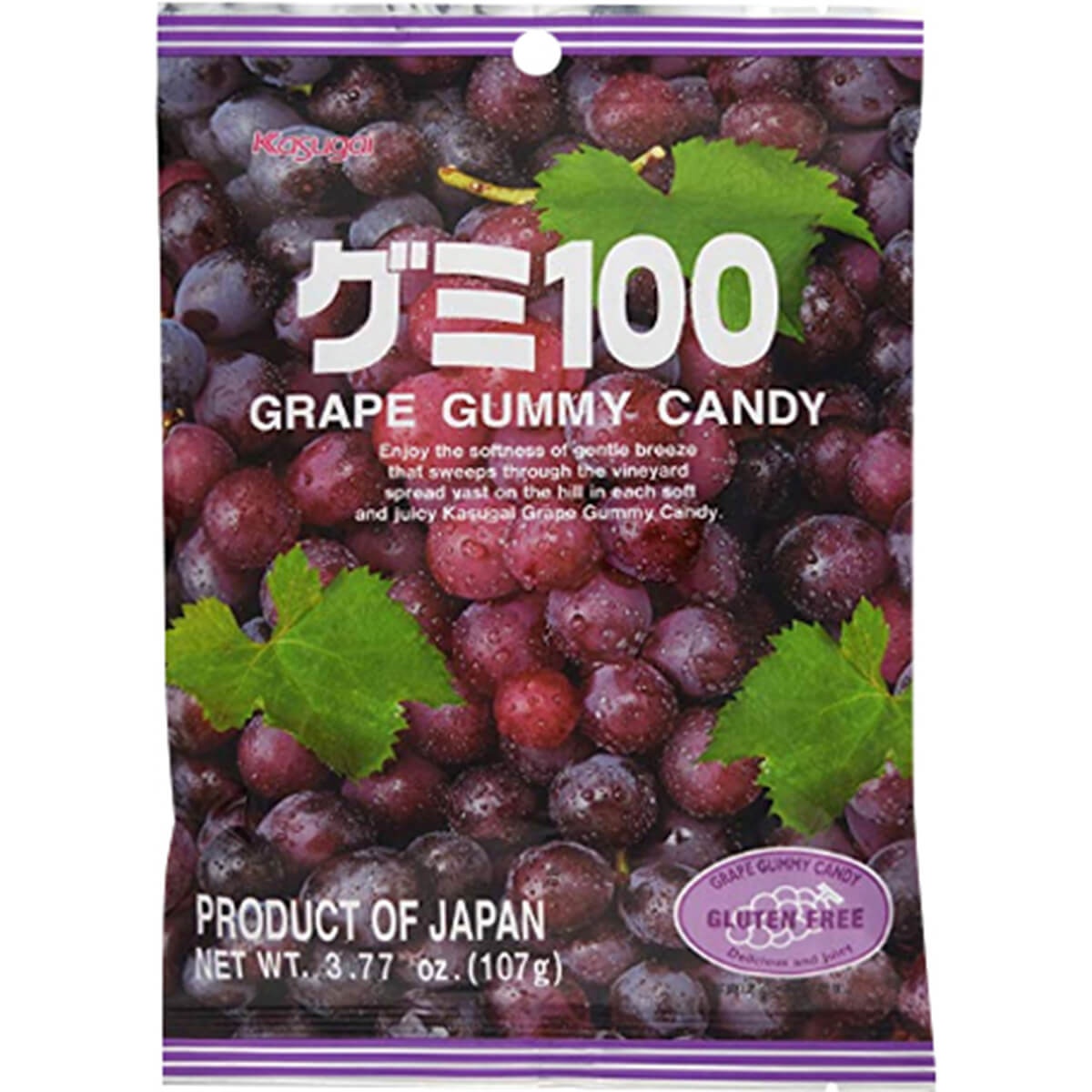 slide 1 of 1, Kasugai Gummy-grape, 3.77 oz