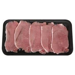 Pork Boneless Center Cut Thin Sliced Chops